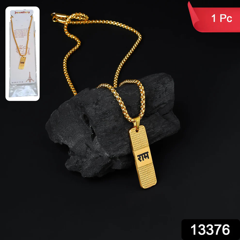 Ram Naam Locket with Chain – Gold Plated Devotional
